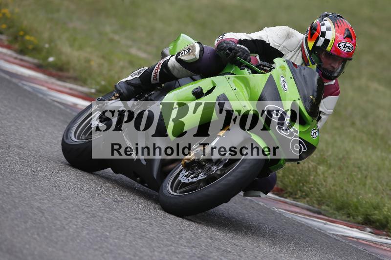 Archiv-2023/49 27.07.2023 Speer Racing  ADR/Gruppe gelb/636
